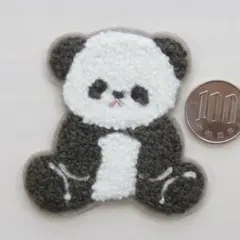 Item thumbnail for item f48f4642-3fbf-4e04-a845-c8e4392bb119