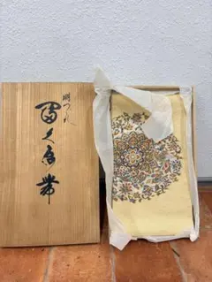 Item thumbnail for item ebd4e1f1-94b4-45a7-9980-99e9b44d0019