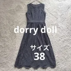Dorry Doll アサクラ 幾何学模様柄レースのサムネイル