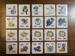 ポケモンパン　デコキャラシール　20枚セット