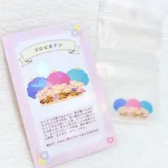 ゴロピカドン　2点
