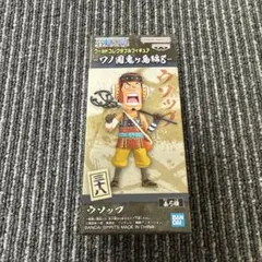 ONE PIECE ワノ国編 ワーコレ ウソップ 箱無し
