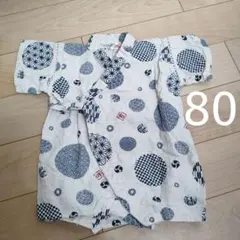 ベビー 甚平 くろわっさんすべべ 和柄 北欧 ドット 80 ロンパース