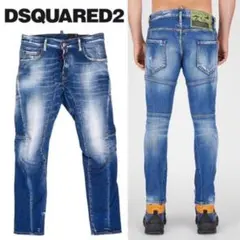 DSQUARED2 ディースクエアード Tidy biker Jean 48