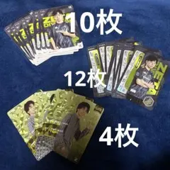 Item thumbnail for item 70a22cb8-dac7-4a23-94e7-13c647e7bb4f