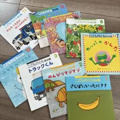 Item thumbnail for item b5940d72-71f2-4455-b2e6-0d04bba0334e