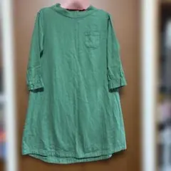 Item thumbnail for item cbafef32-a134-4dd0-b0e2-609e45e1ffe4