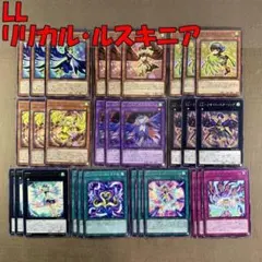 ヴァイスシュヴァルツ リゼロ デッキ - メルカリ
