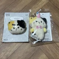 新品3点★ZB1 Zeroni ゼロニ キーリング マスコット リニニ 正規品 ZEROBASEONE zeroni PLUSH KEYRING RININI リニニ