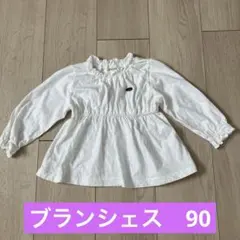 branshes ブランシェス　長袖　チュニック　白　90のサムネイル