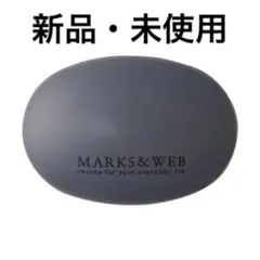 【新品・未使用】MARK'S & WEB スカルプマッサージブラシ グレーのサムネイル