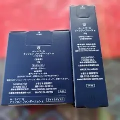 MIKIMOTミキモトはベースメイク。クッションファン2点セットnana様専用