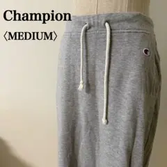 Champion チャンピオン　スウェットロングスカート グレー M 無地