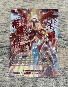 2026年最新】トリクスタの人気アイテム - メルカリ