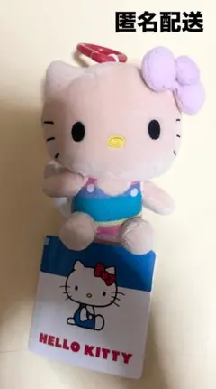 本日限定販売 ハローキティ カラビナ付きマスコット 日焼けキティ
