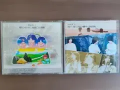 2026年最新】自主盤の人気アイテム - メルカリ