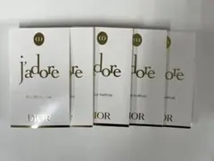 Dior J'adore Eau de Parfum サンプル 5本セットのサムネイル