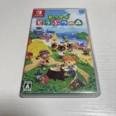 Switch あつまれ どうぶつの森のサムネイル