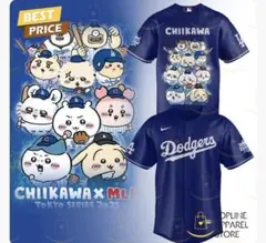 ちいかわ　ドジャース　 Dodgers ユニフォーム 新品　激レア　Lサイズ