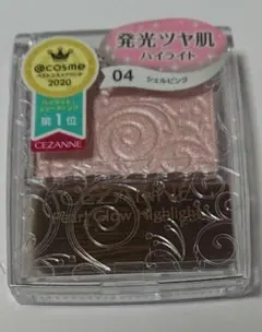 Item thumbnail for item d7065eef-f000-49ce-98d2-3fa815f97609