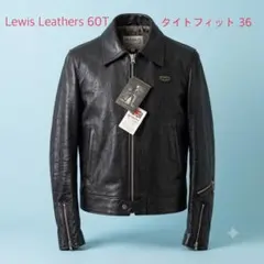 2026年最新】ルイスレザー コルセア 36の人気アイテム - メルカリ