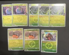 タマンチュラ　ワナイダー　イシズマイ　イワパレス　ミラーメガドリームex