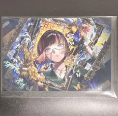 のま様 リクエスト 2点 まとめ商品