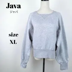 【a1789】Java ジャバ スウェット 裏起毛 XL グレー 配色ステッチ