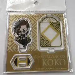 東京リベンジャーズ　アクスタ RETRO PATTERN SUIT 九井一