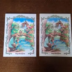 Item thumbnail for item 40953035-2031-4a0e-b568-09f62beb90d6