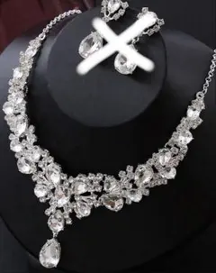 ネックレス