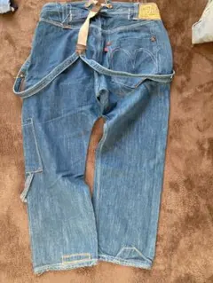 2026年最新】Levi