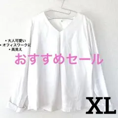 Item thumbnail for item 0764d16a-a1eb-4fa1-9f4b-2bb8b85f3866