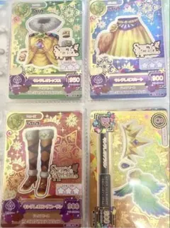 アイカツ　星座　ルーレット当選品　キングレオコーデ 星座ドレス 紫吹蘭