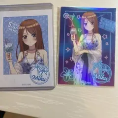 Item thumbnail for item 68ea2046-ff31-41b7-b62c-ff51ca31bfcd