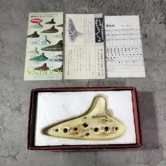プリマ オカリナ ソネット S-5C マエストロ プリマ オカリナ ソネット S-5C マエストロ