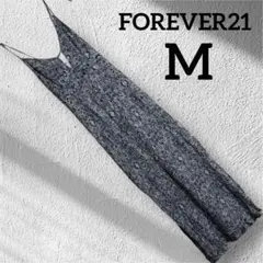 【夏物大セール】【Forever 21】古着(M)キャミワンピース