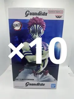 鬼滅の刃　Grandista 猗窩座　フィギュア　プライズ