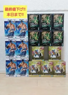 [最終値下げ]プライズ フィギュア まとめ売り 17点セット グランディスタ 他
