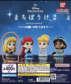 Item thumbnail for item 8d0629c2-02cc-4344-955c-bf1650d0a637