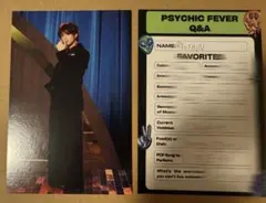 PSYCHIC FEVER 半田龍臣 ポストカード サイフィ