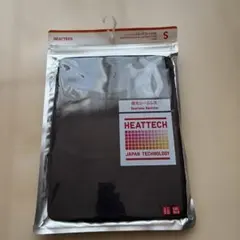 UNIQLO HEATTECH UネックT 八分袖 ダークグレー Sのサムネイル