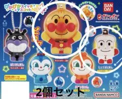 あんぱんまん　ぴかぴかスイッチマスコット　2個セット