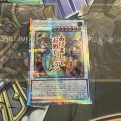 遊戯王 PUNKJAM ドラゴンドライブ プリズマ スタンプ - メルカリ