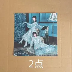 Item thumbnail for item d3725608-829f-4f35-a644-d7744f450bf8