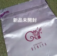 2025年最新】高見沢俊彦 バッグの人気アイテム - メルカリ