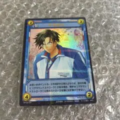 2025年最新】テニスの王子様 tcgの人気アイテム - メルカリ