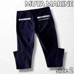muta】ゴルフパンツ バック刺繍ロゴ ストレッチ 濃紺 2 S ユニセックス