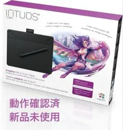 WacomIntuosComicペンタブレット板タブワコムCTH-690/K1