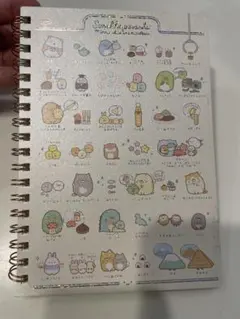 すみっコぐらし A5ノート